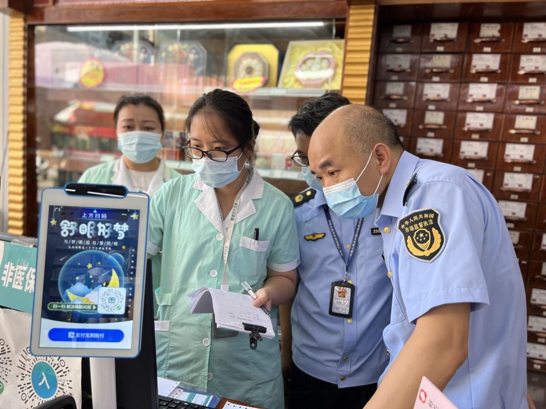 简阳最新柳州市医保换现金方法分析(最方便真实的简阳柳州医保本用完了去哪里换方法)