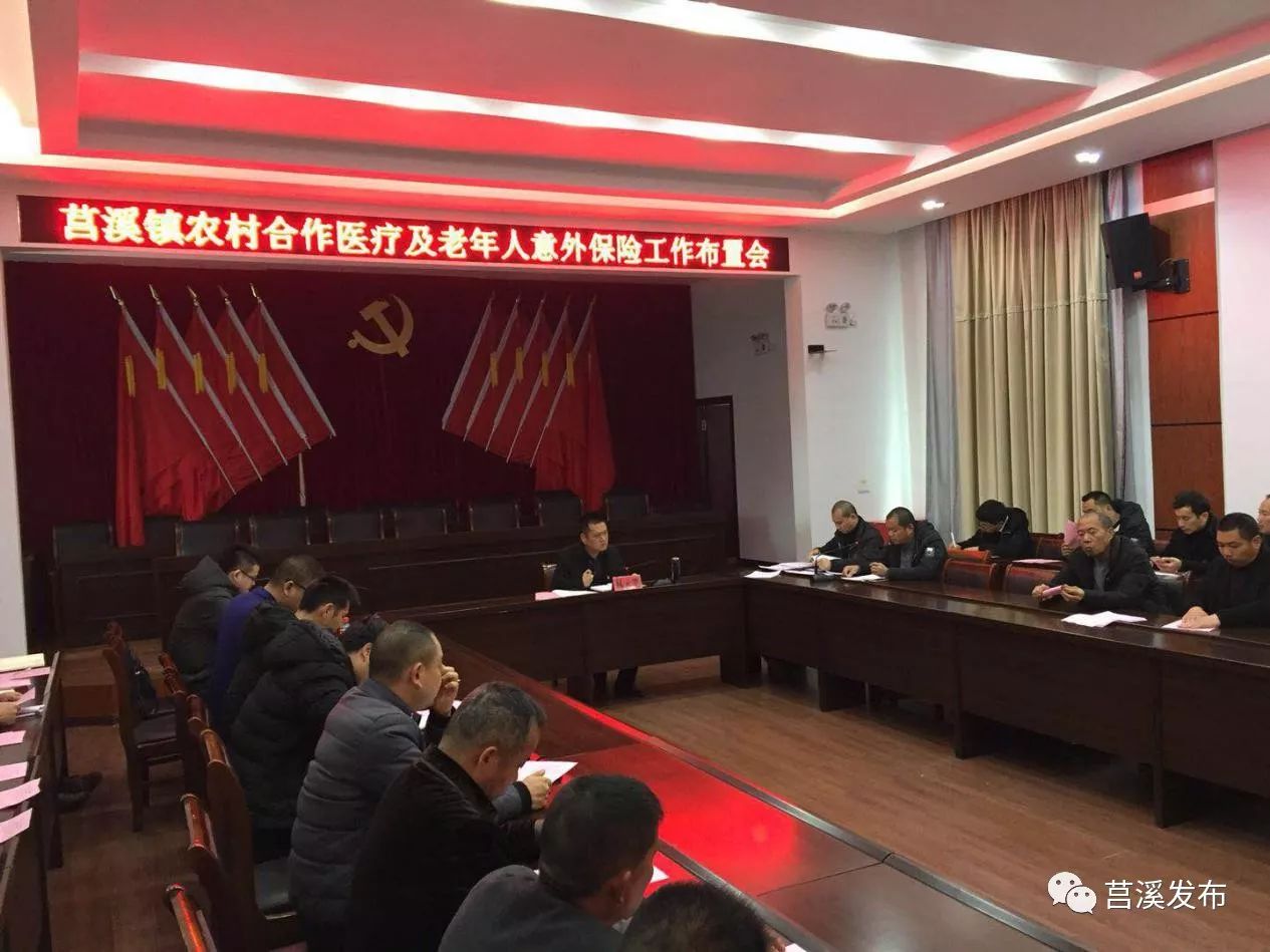 简阳最新浙江医保套现联系方式小额方法分析(最方便真实的简阳浙江省医保个人账户余额取现方法)