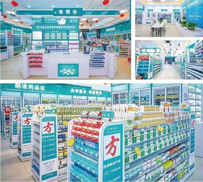 简阳最新24小时在线套医保方法分析(最方便真实的简阳24小时在线套医保可以用吗方法)
