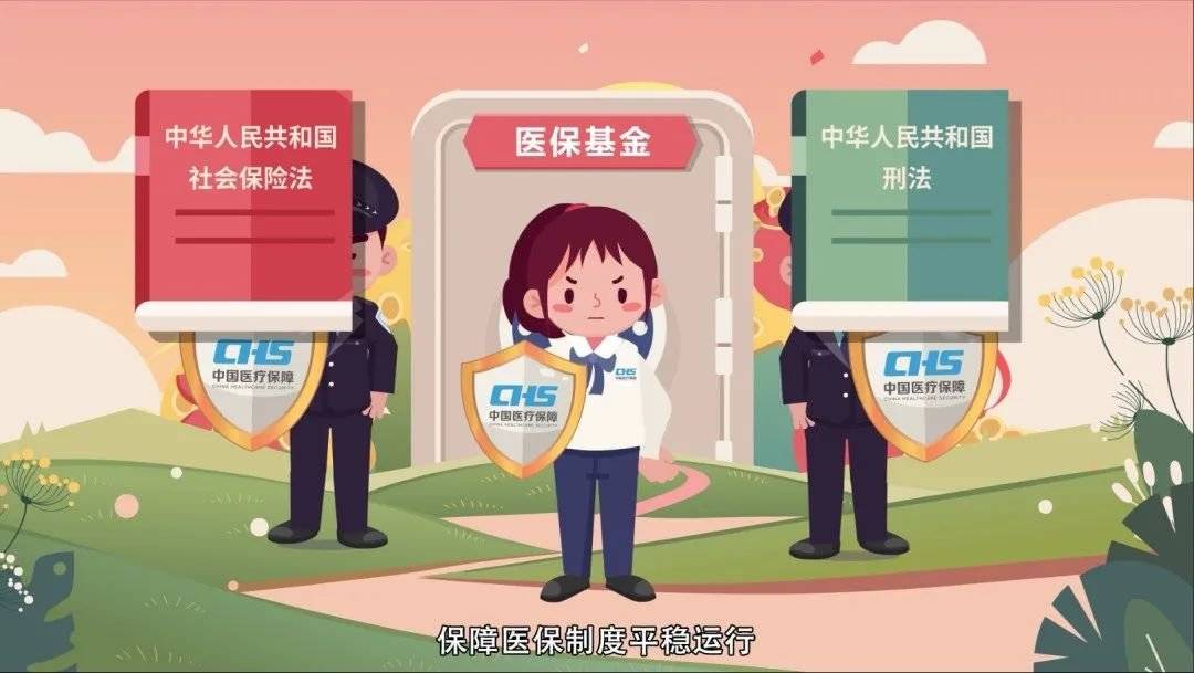 简阳最新24小时套医保卡回收商家方法分析(最方便真实的简阳24小时套医保卡回收商家会知道吗方法)