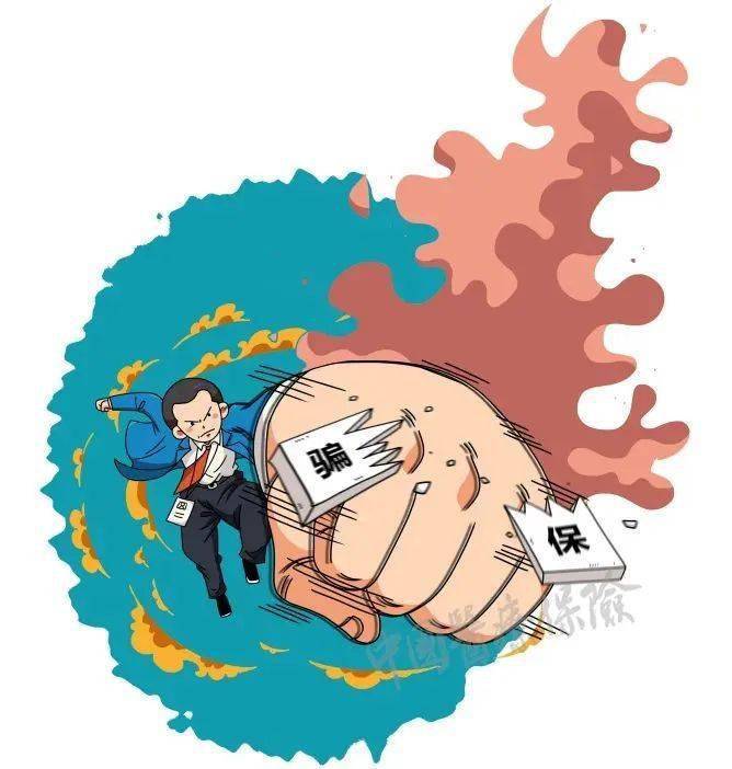 简阳最新医保套现是什么意思方法分析(最方便真实的简阳医保套现是什么意思嶶新qw413612兑现钱来方法)