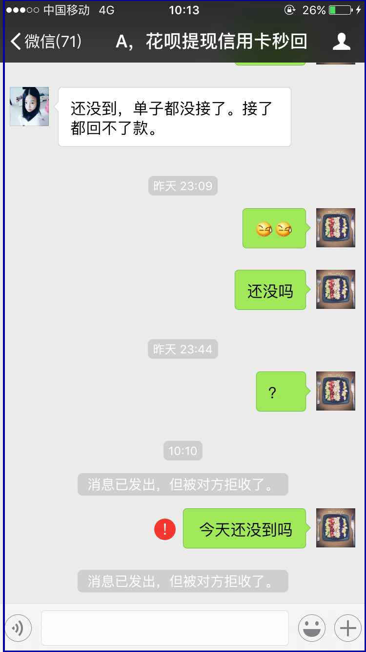 简阳最新医保套现最简单方法方法分析(最方便真实的简阳医保套现最简单方法有哪些方法)