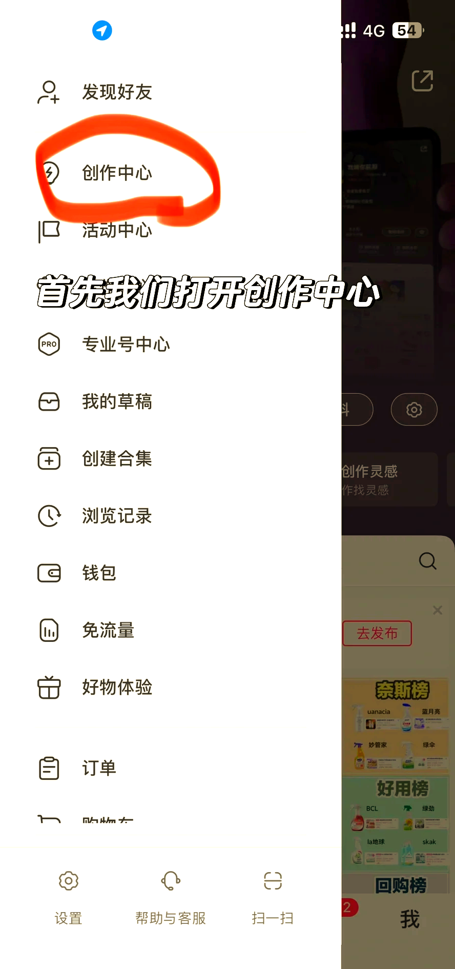 简阳最新头条怎么绑定银行卡提现方法分析(最方便真实的简阳头条怎么绑定银行卡提现到微信方法)