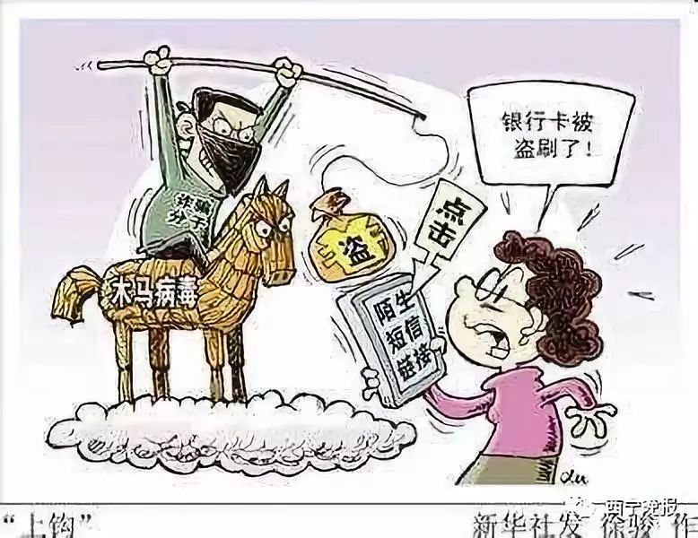 简阳最新西宁侦破系列医保卡盗刷案方法分析(最方便真实的简阳盗刷医保卡1000判多久方法)
