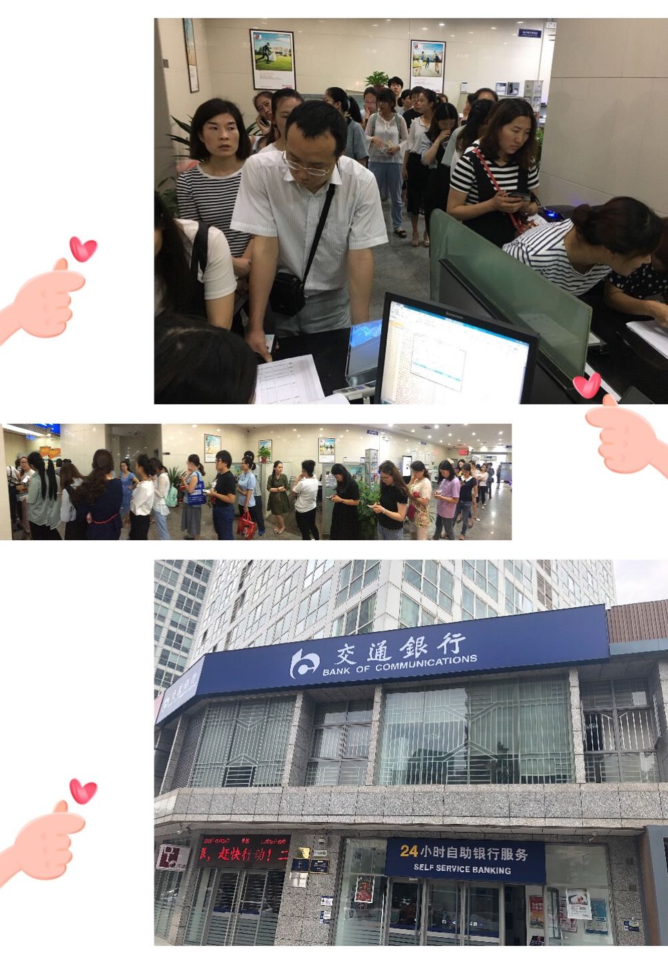 简阳最新24小时套医保卡联系方式方法分析(最方便真实的简阳医保换现金秒到账微信方法)