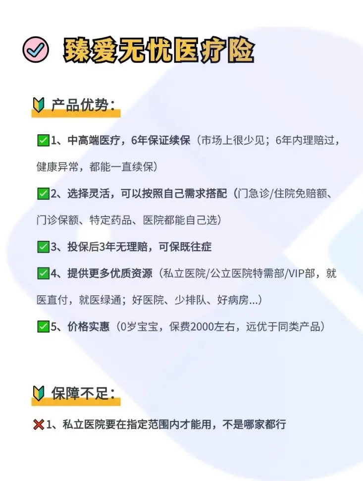简阳最新小额医保300以内提取方法分析(最方便真实的简阳急用钱如何提取医保卡里的钱方法)