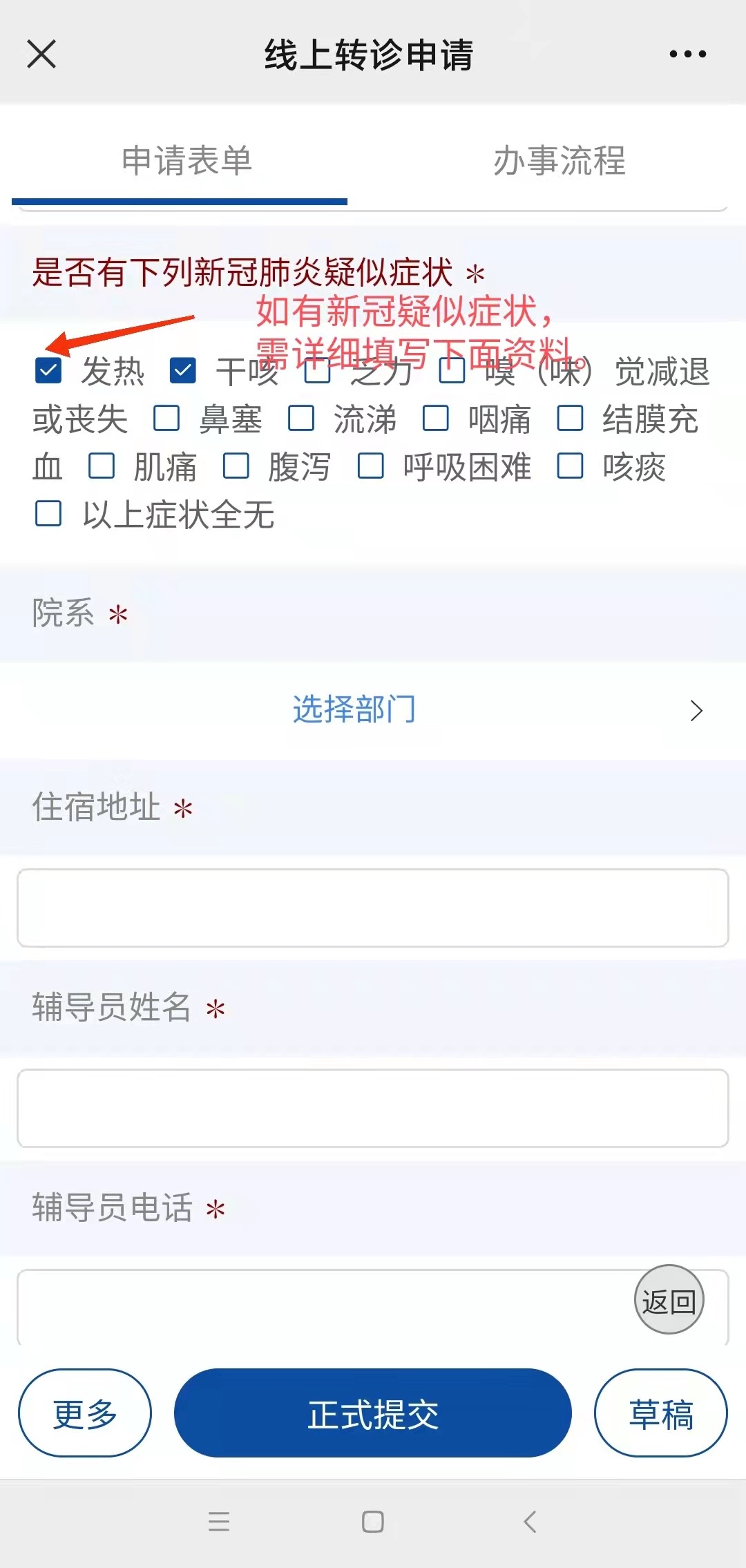 简阳最新24小时医保是否可以报销方法分析(最方便真实的简阳24小时医保是否可以报销门诊方法)