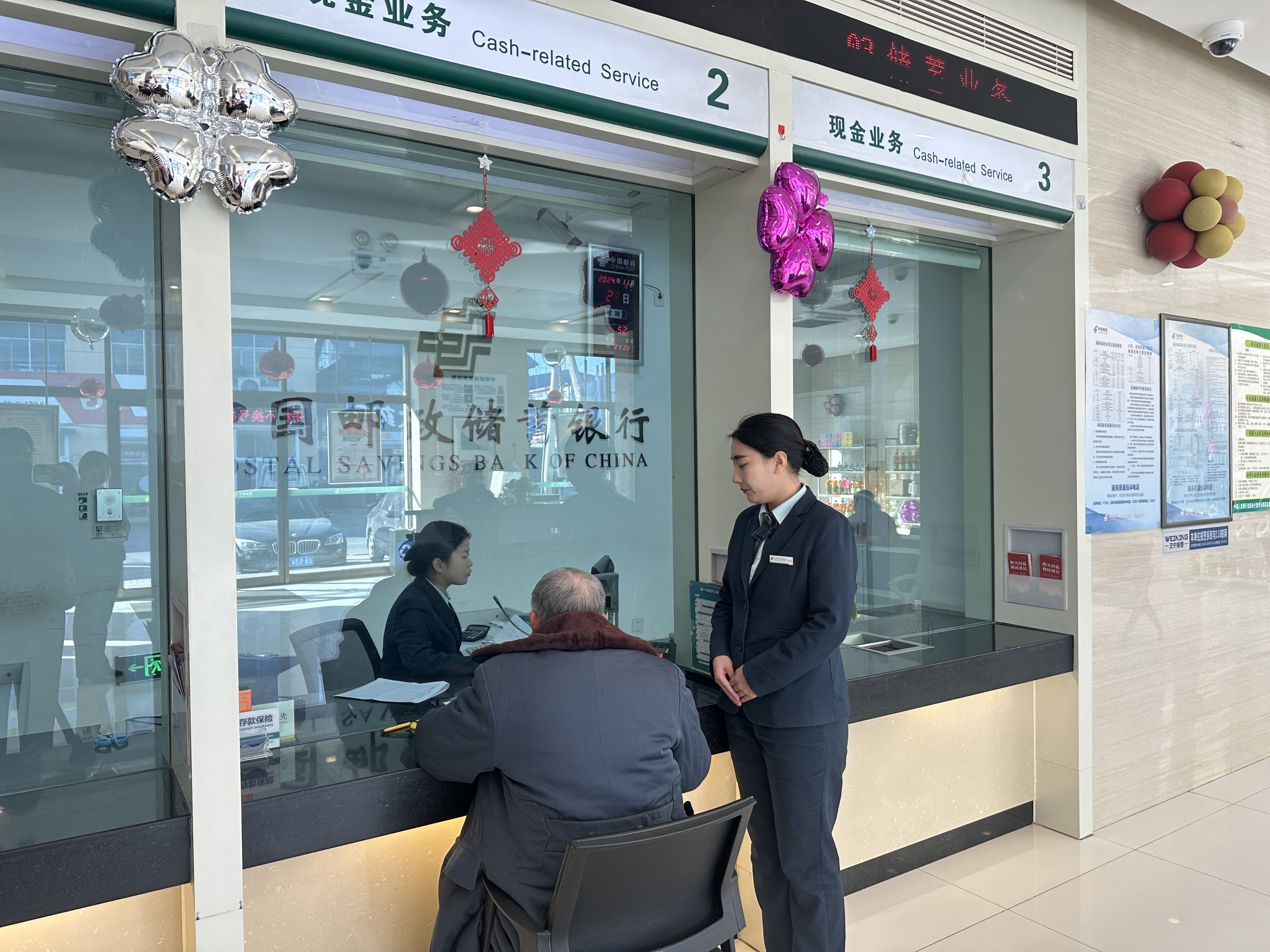 简阳最新医保卡提取现金方法2024最新方法分析(最方便真实的简阳医保卡提取现金方法2024最新消息方法)
