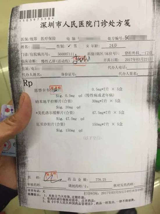简阳最新医保小额度套现联系方式方法分析(最方便真实的简阳医保小额度套现联系方式池州方法)