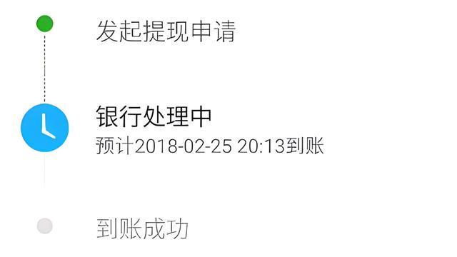 简阳最新医保卡怎么在微信提现方法分析(最方便真实的简阳医保卡怎么在微信提现唯欣qw413612助君取出方法)