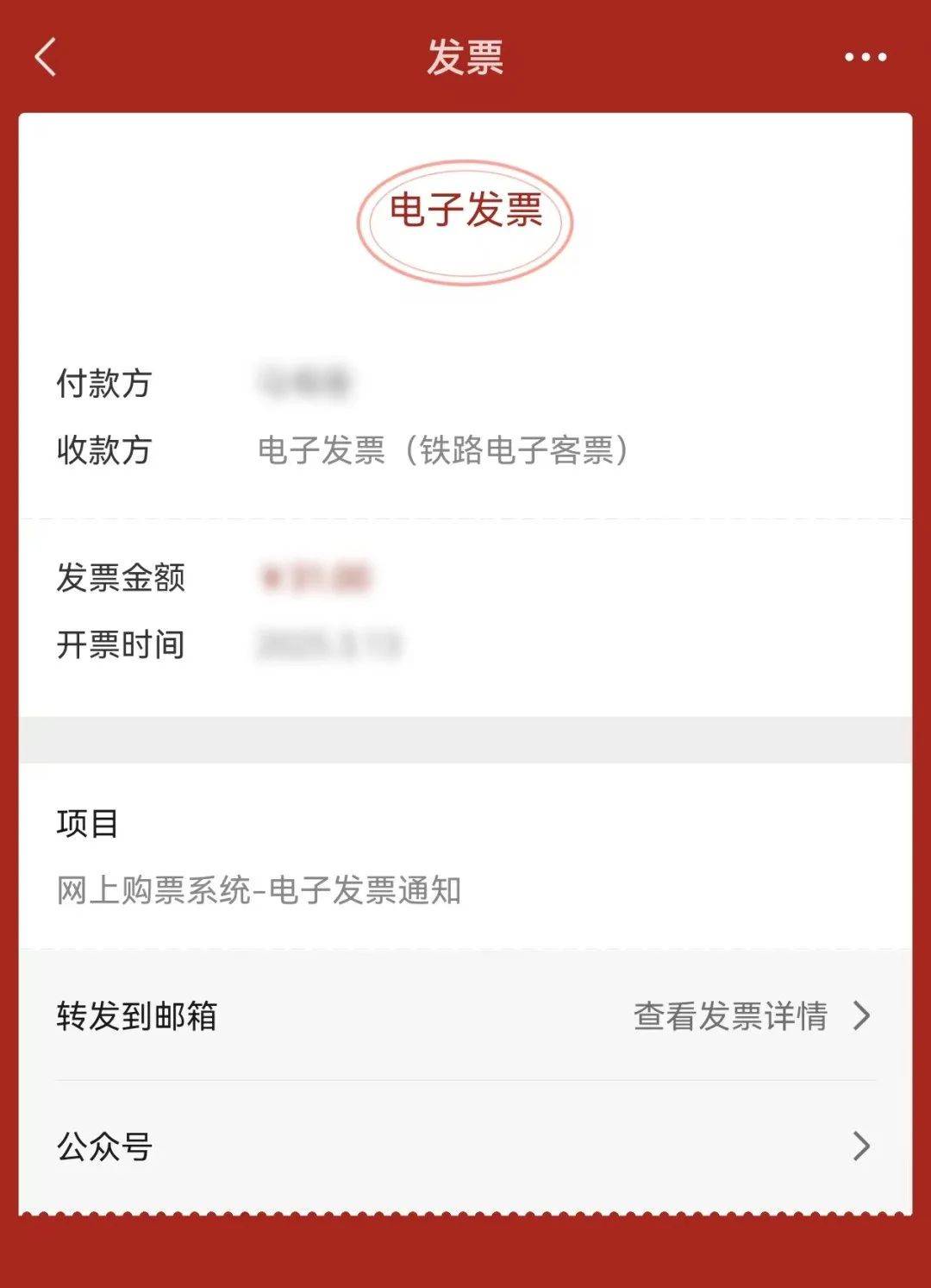 简阳最新医保卡怎么添加微信卡包方法分析(最方便真实的简阳医保卡怎么添加微信卡包里方法)