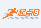 简阳最新联系高价回收药品电话方法分析(最方便真实的简阳怎么找药材收购商联系方式方法)